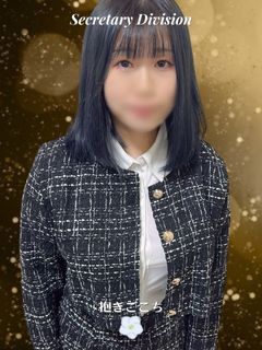 大川いちか