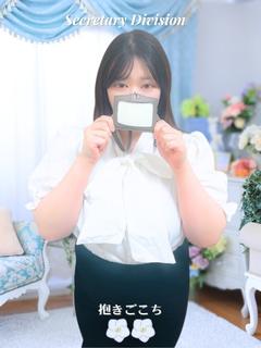 椎名めい