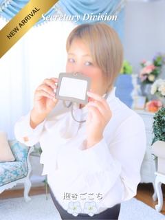 佐藤ちさと