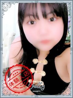 朝比奈めい
