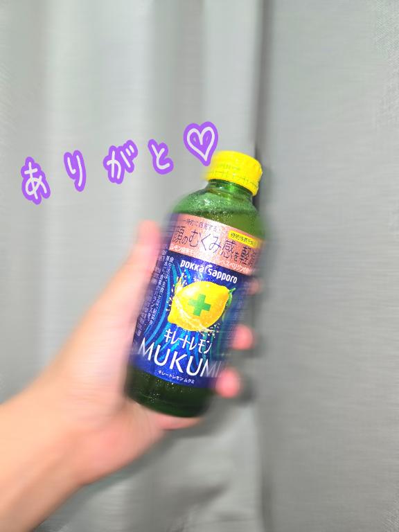 みゅう の お兄さんから♡