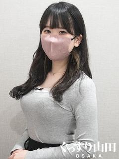 みんと