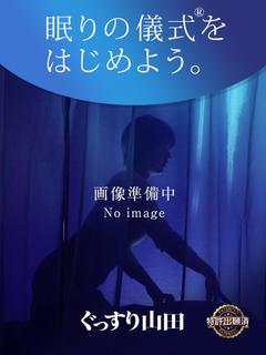 れい