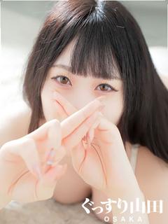 ゆあ