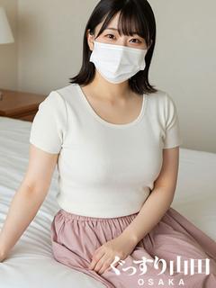 みこ