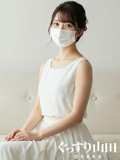 あい