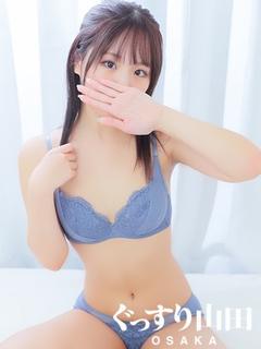 ゆき