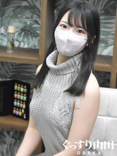 こまち