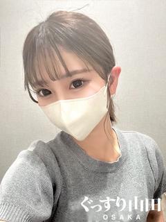 るる