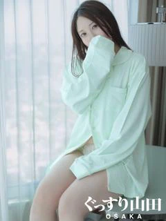 ひつじ