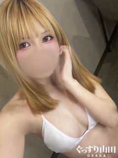 きさ