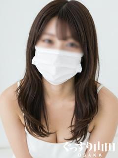 さほ