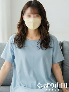 あやね