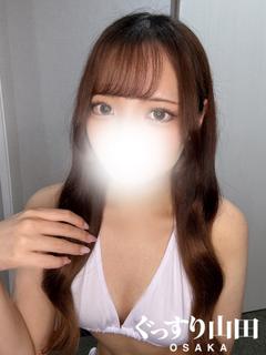 あき