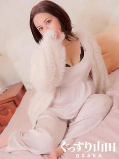 みき