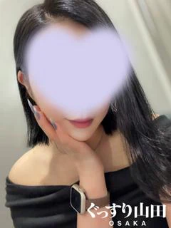 ほなみ