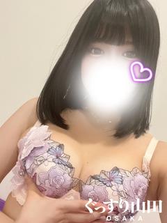 れあ