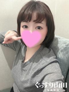 ひめな