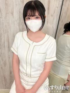みく
