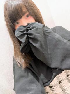 しの