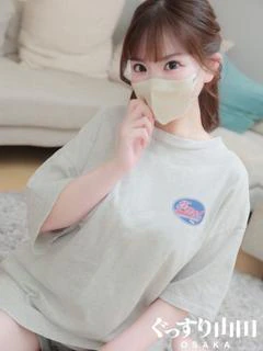 もも