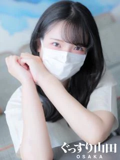 るり