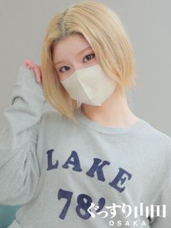 あや