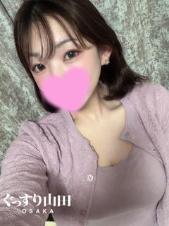 さき