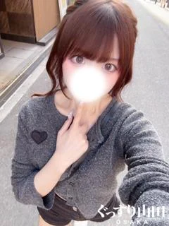 まこ