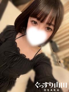 ねね
