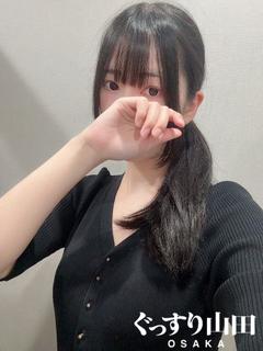 ひなの