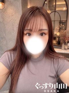 くるみ