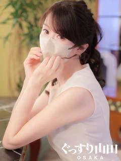 唯（ゆい）