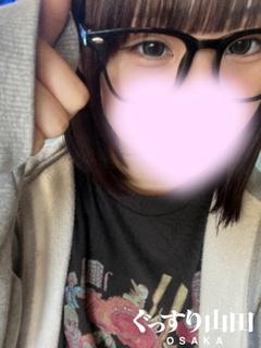 あいり