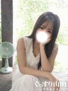 みおん