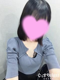 ななか
