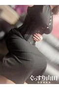 りり (27)