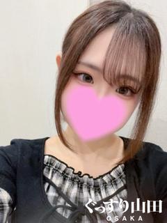 りず