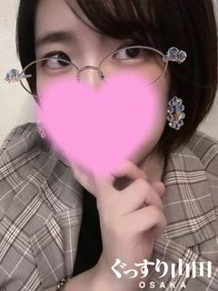 つき