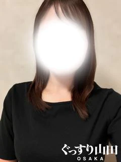さな