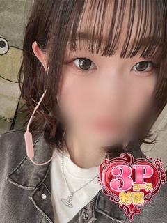 いちか