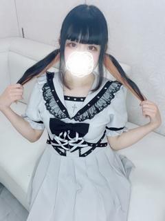 りあ