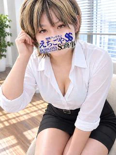 蒼井りんご
