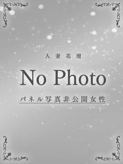 さち
