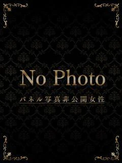 ほなみ