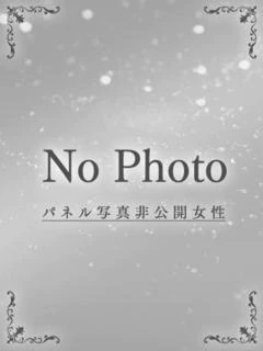 さき