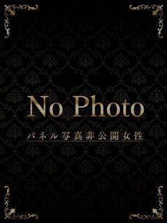 ちか