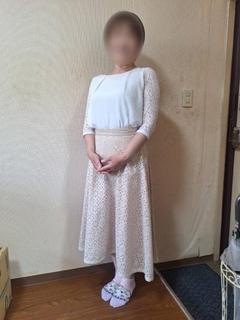 いおり