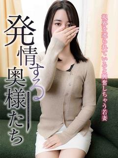 うた
