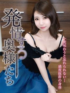 まお